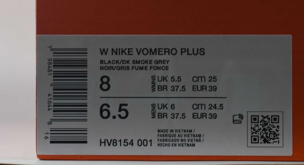 Buty do biegania Nike Vomero Plus hv8154 roz. 39