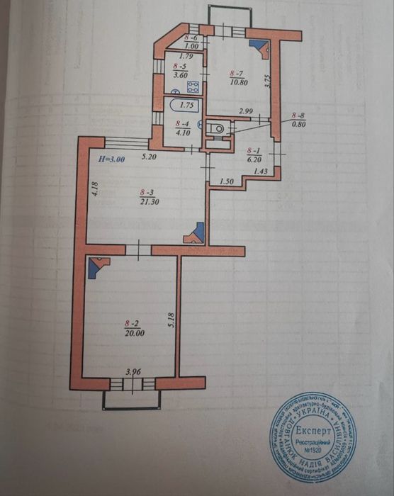 2-комнатная квартира по адресу ул. Китобойная (площадь 75 м²) - Atlanta.ua - фото 7