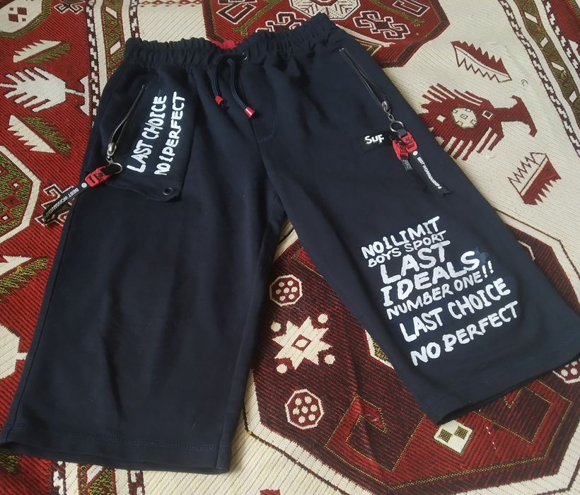 Шорты спортивные