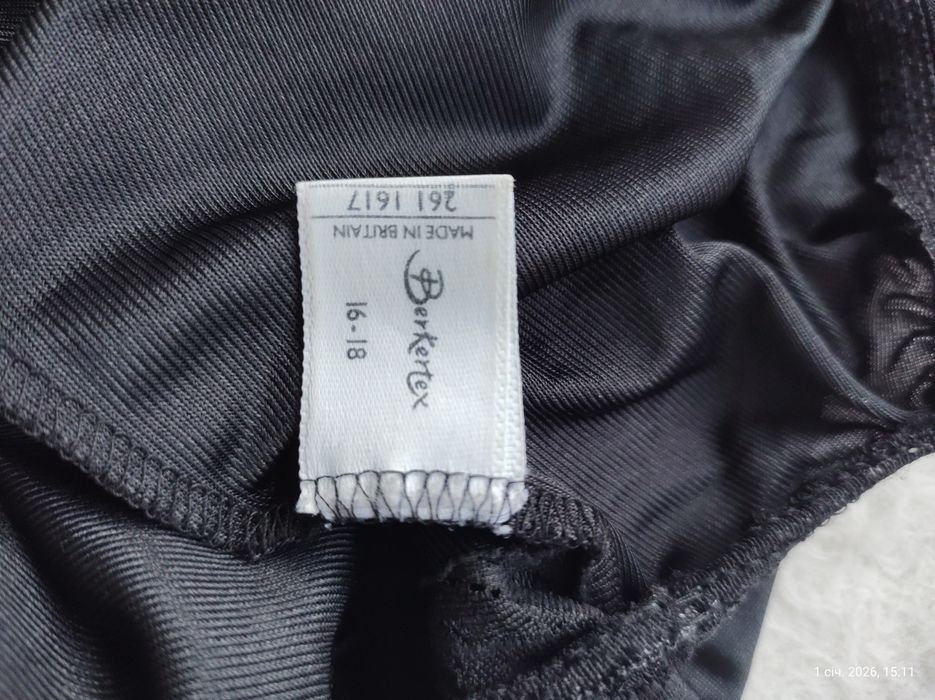 Вінтаж раритаж Berkertex підюбник