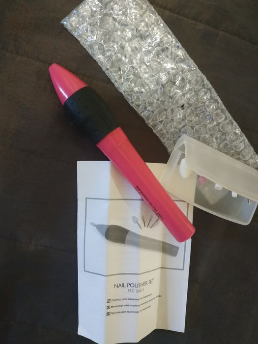 Прилад для манікюру та педикюру