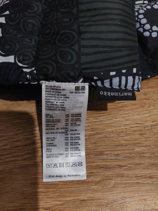 Шарф Uniqlo x Marimekko