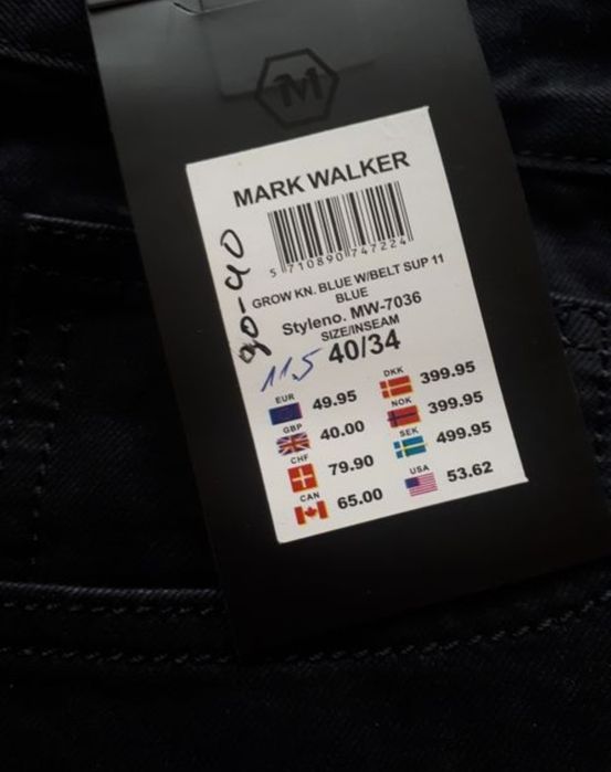 Джинсы мужские, батал