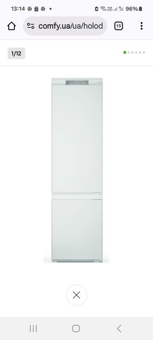 Холодильник  встраевымый