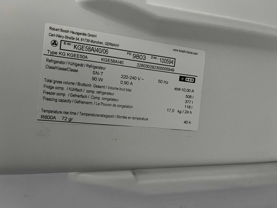 Холодильник Bosch KGE58Al40