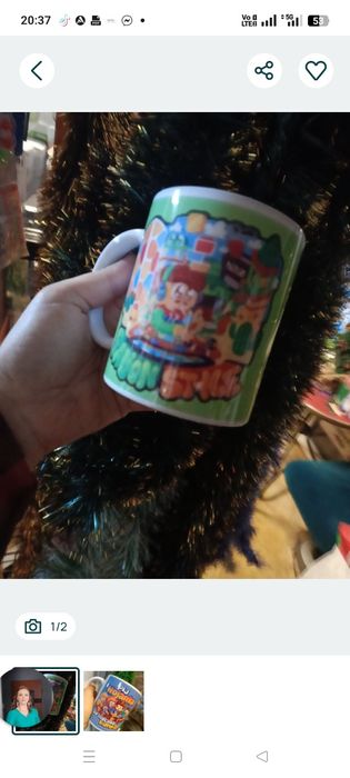 Kubek poduszka i koszulka palion nowe