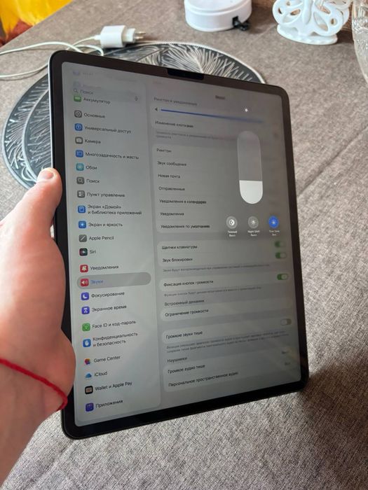 iPad Pro 12.9 256GB WIFI 2020