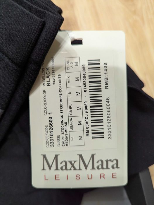 Лосіни , легінци  Max Mara