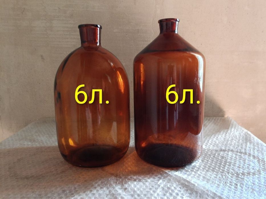 Продам  стеклянные бутыли