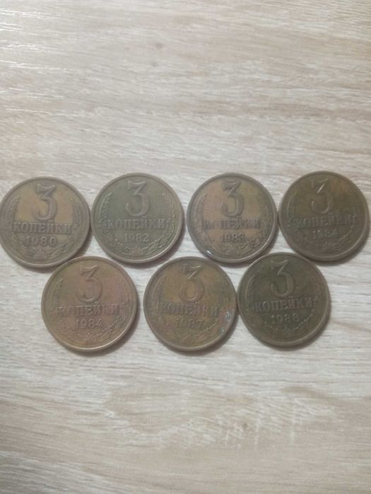 3 копійки СССР 1980，82，83，84，87，88