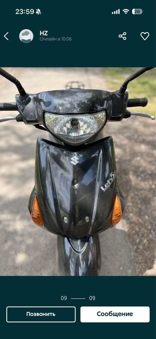 Скутер Suzuki let’s 5