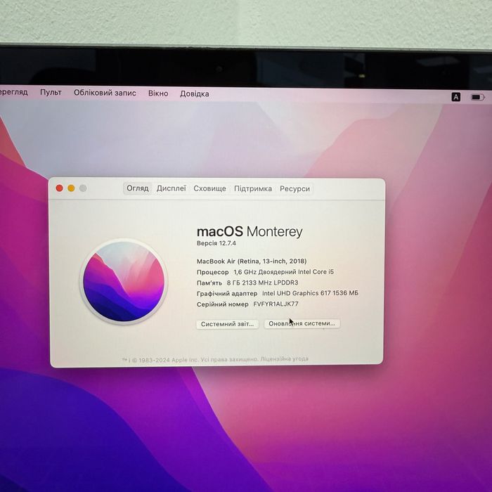 MacBook Air 13 2018(20) (i5/ 8gb/128 ssd) Гарантія. 08118SV