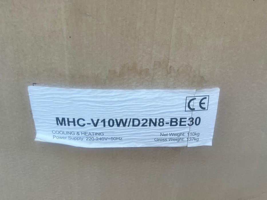 pompa ciepła Midea M-Thermal Monoblok o mocy 10 kW (model MHC-V10W/D2N8-BE30)