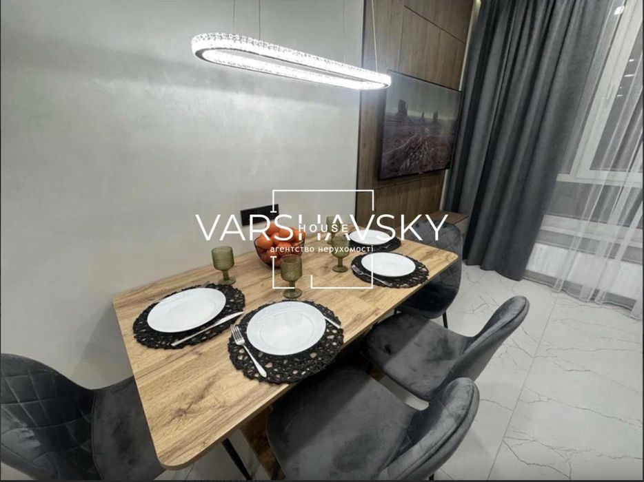 Продаж великої 1к квартири 47м2 Буд.7.7 Варшавський 3 Право власності