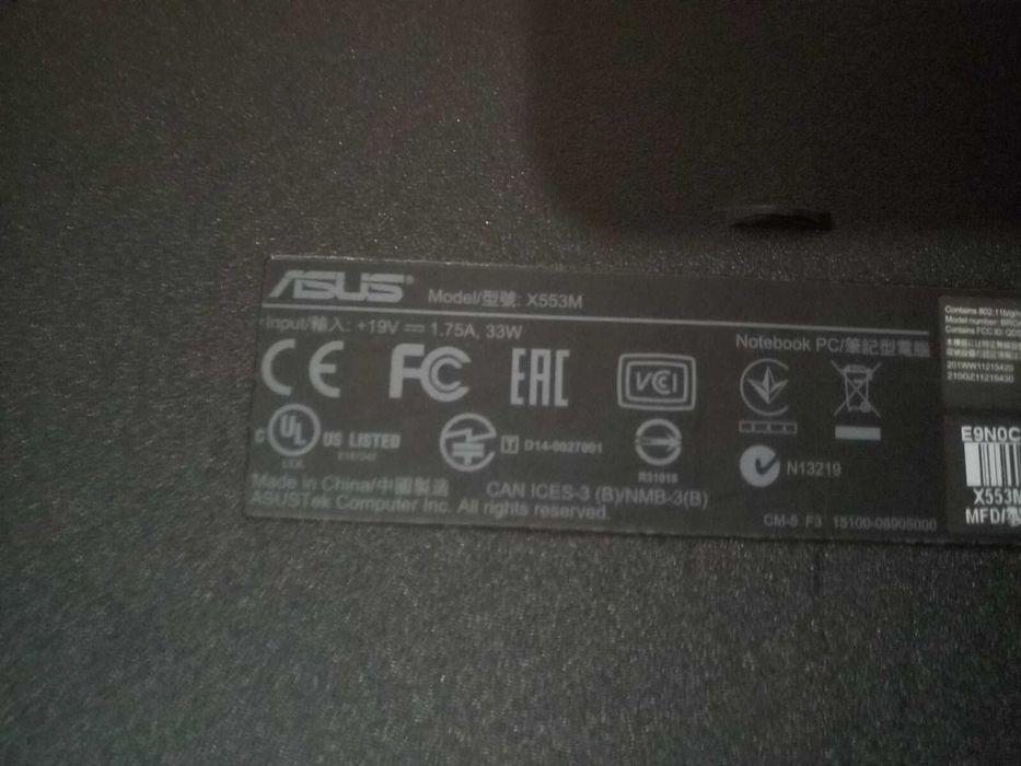 Ноутбук Asus X553M. 17"/Core Quad 2.6 GHz/4ГБ/750Gb/Windows 11