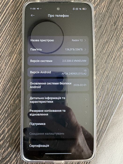 Продам мобільний телефон