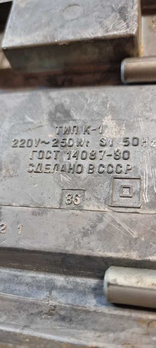 Wielofunkcyjna mini tokarka / piła modelarska Umełyje Ruki K-1 (ZSRR / PRL) + ZESTAW AKCESORIÓW
