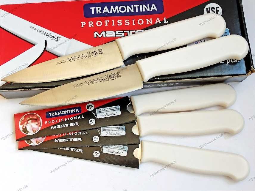 Ніж для м'яса Tramontina Profissional Master White № 5 Нож обвалочный Трамонтина 127 мм 24620/086