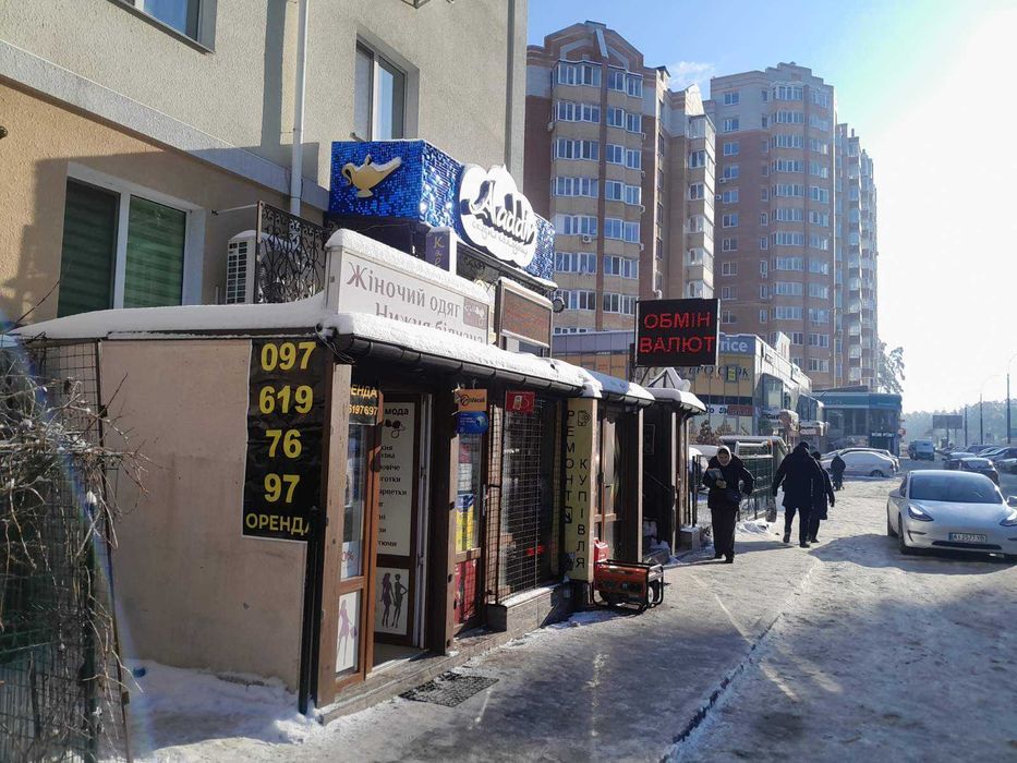 Приміщення з ремонтом!Топова локація!Центральний парк! Житлові тарифи