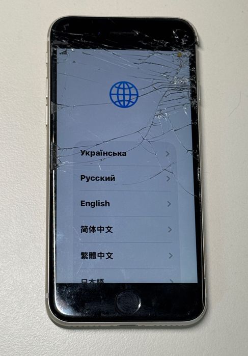 iPhone SE 2 128Gb