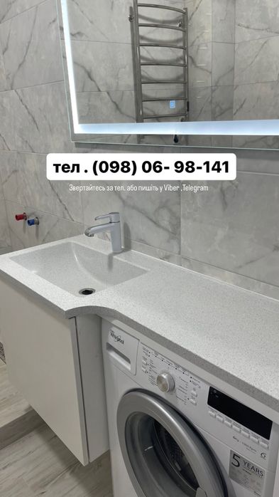 Стільниця.Умивальник.Підвіконня зі штучного каменю