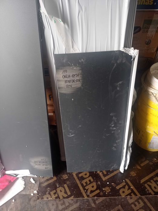 Parapet aluminiowy okienny