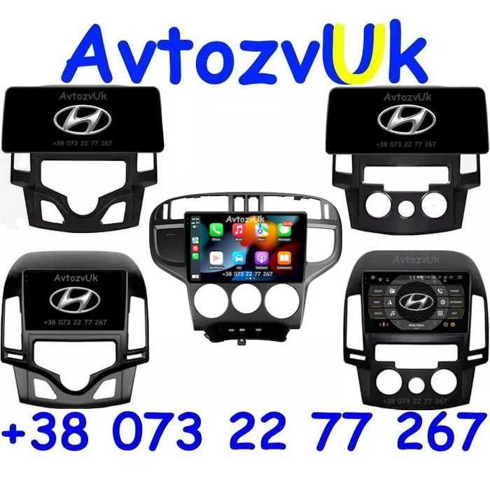 Магнитола I30 Hyundai I20 IX20 I40 KONA LAFESTA EV MATRIX GPS Android 16