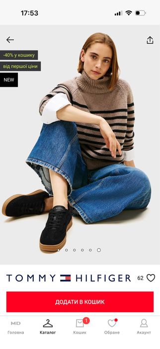 Продам кроссовки tommy hilfiger!