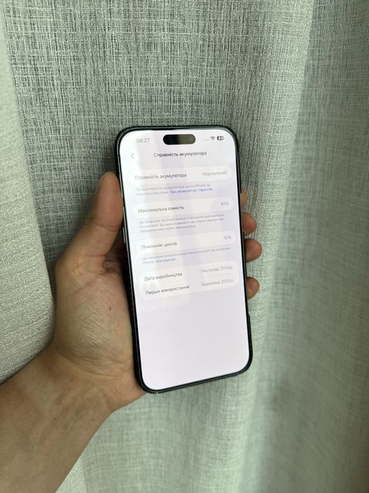 iPhone 16 Pro Max фізична сім, офіційний, 91%акб