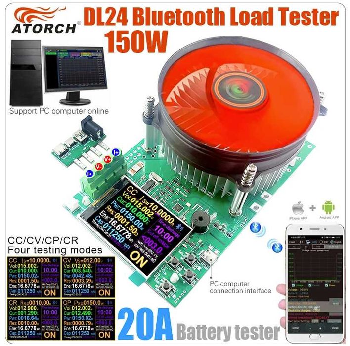 Новая версия нагрузки Atorch DL24 150W 20A +подарок триггер протоколов