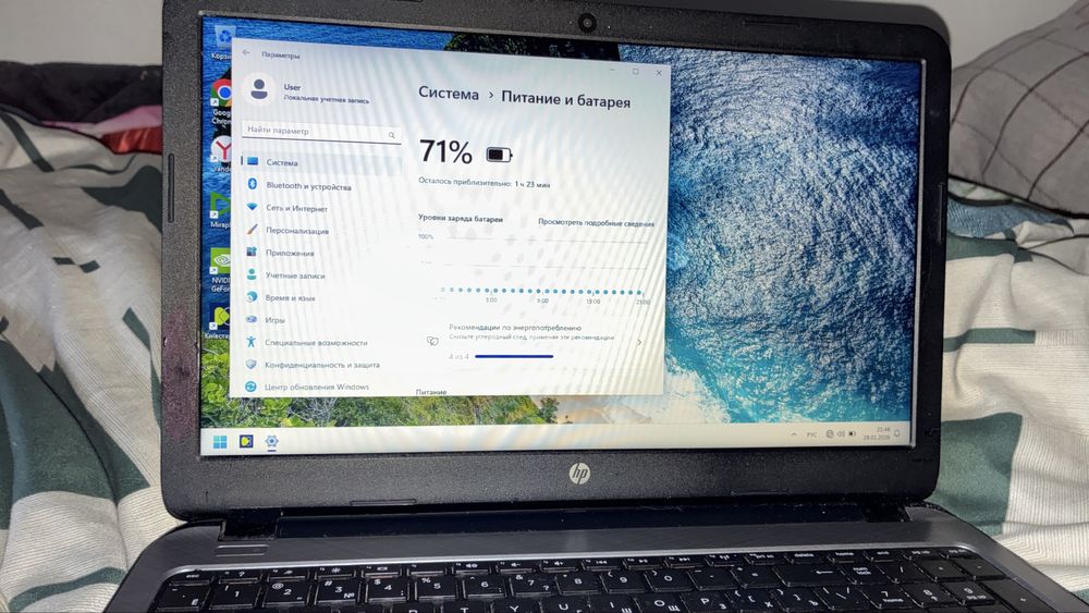 Hp 15,6 AMD A8-6410 8gb озу SSD 512 гб