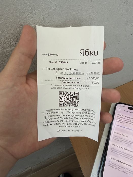Iphone 14 pro 128