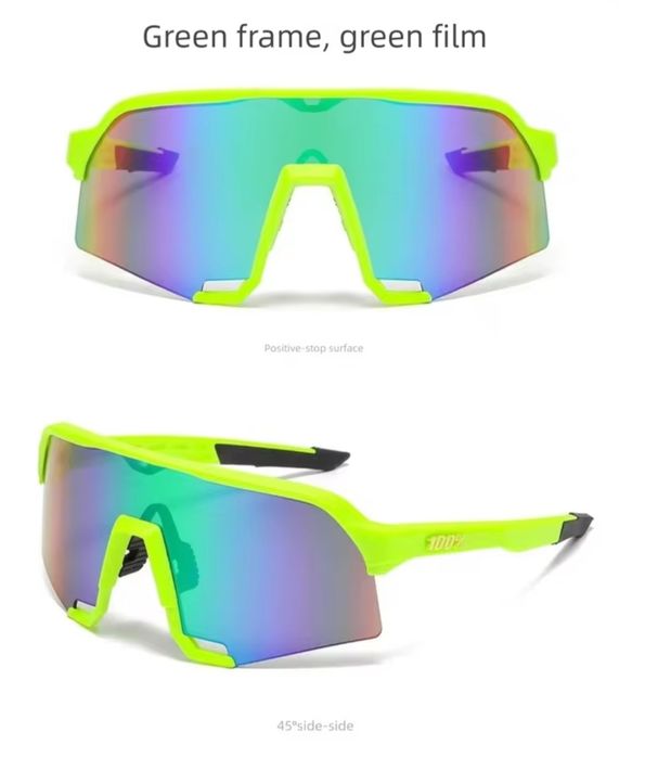 Okulary sportowe 100% nowe