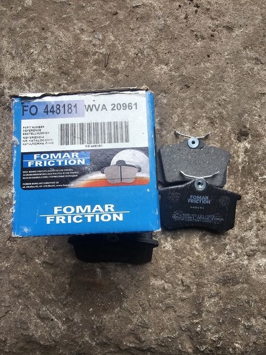 Колодки гальмівні VAG