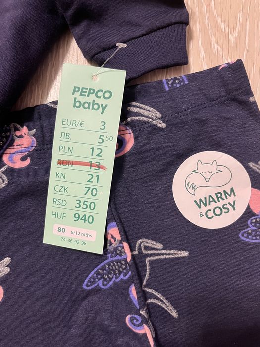 Костюм для девочки на флисе