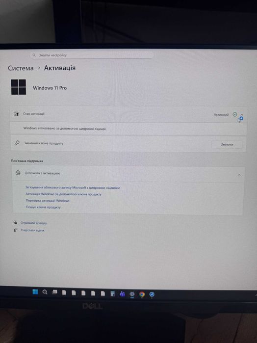 Dell Vostro 3670 i5-8400 / 8GB / SSD 256GB / Windows 11 Pro