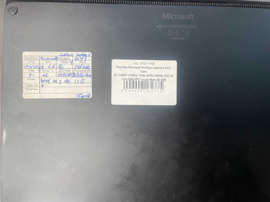Microsoft Surface Laptop 4  ( хороші стани 3 шт )