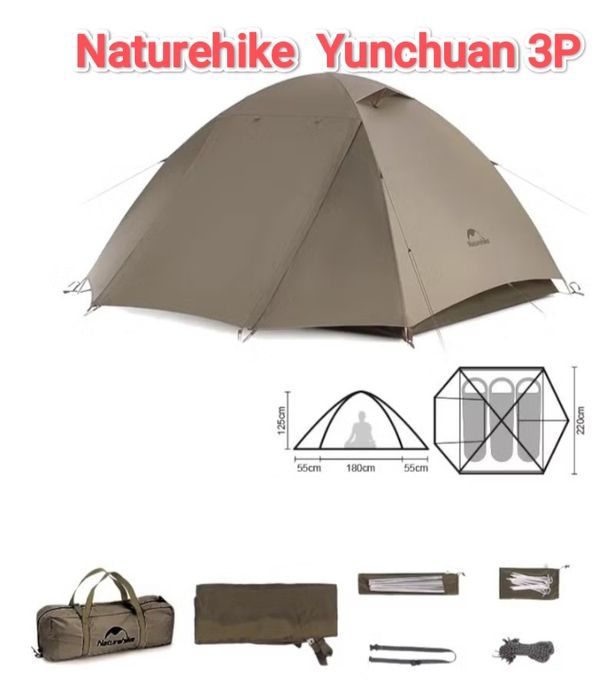 Nowy namiot Naturehike Yunchuan 3P