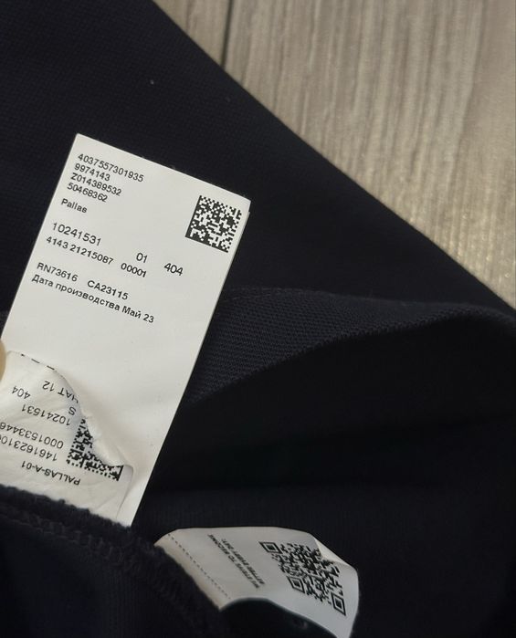 Поло Boss оригінал, S
