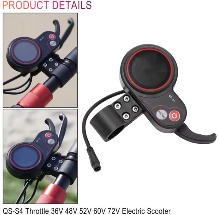 Бортовий комп’ютер/дисплей QS-S4 (c4) для електро самоката