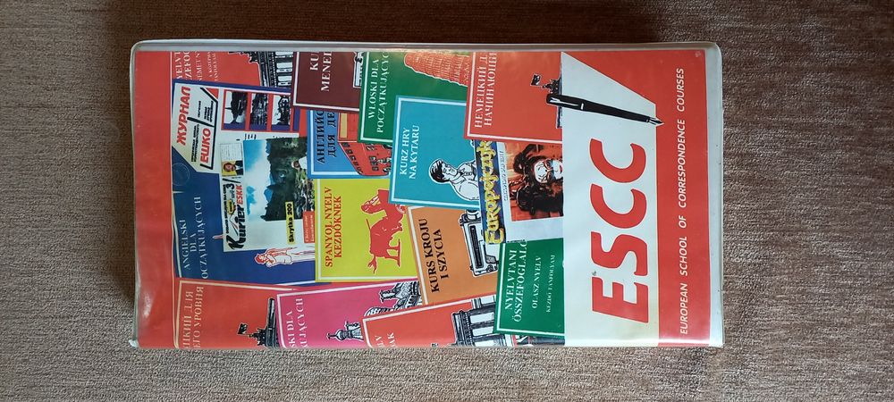 Набір касет ЄШКО. Англійська для початківців.