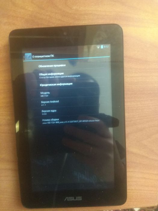 Планшет Asus ME172V