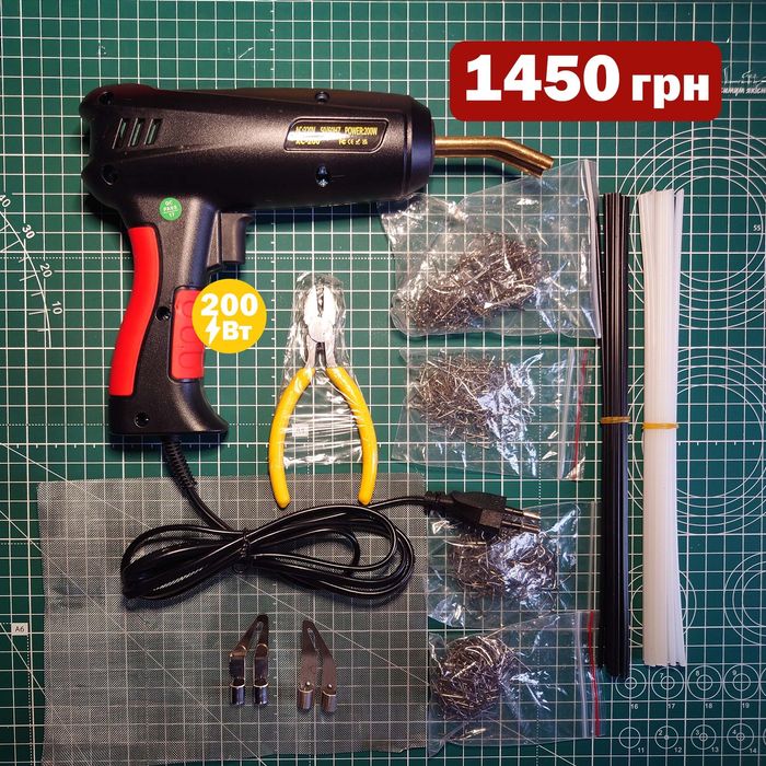 паяльник пластика +200 скоб