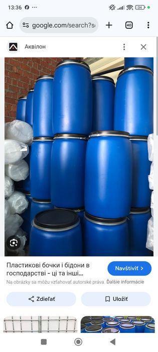 Еврокуб,Єврокуб,еврокуб,єврокуби,ємність 1000л,IBC,ecobulk,клубова