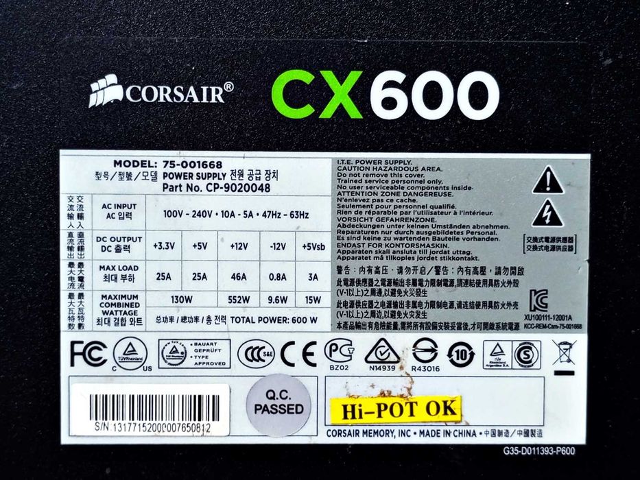 ZasiLacz - 400w 600w 600w - Uszkodzone