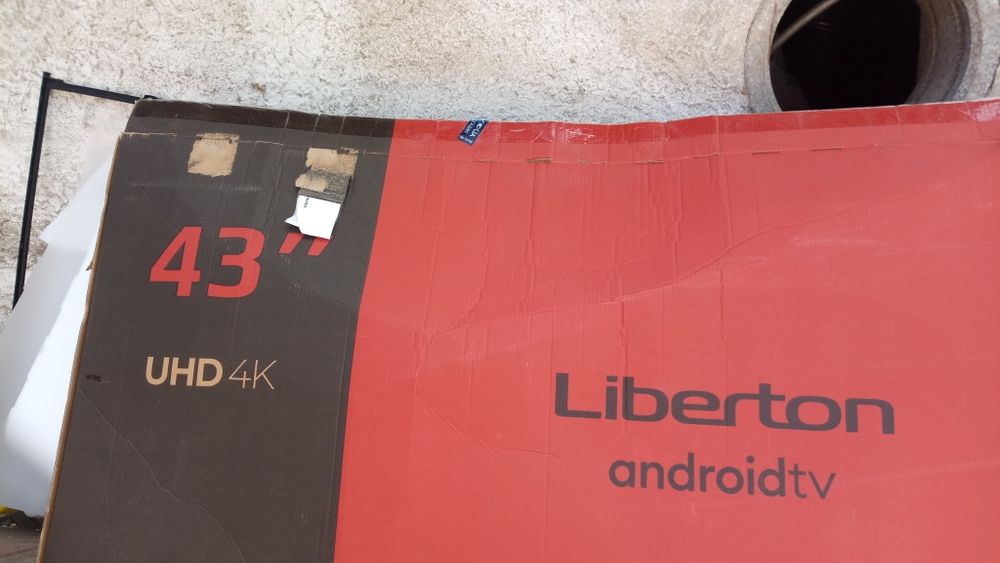 Телевизор Liberton без матрицы.