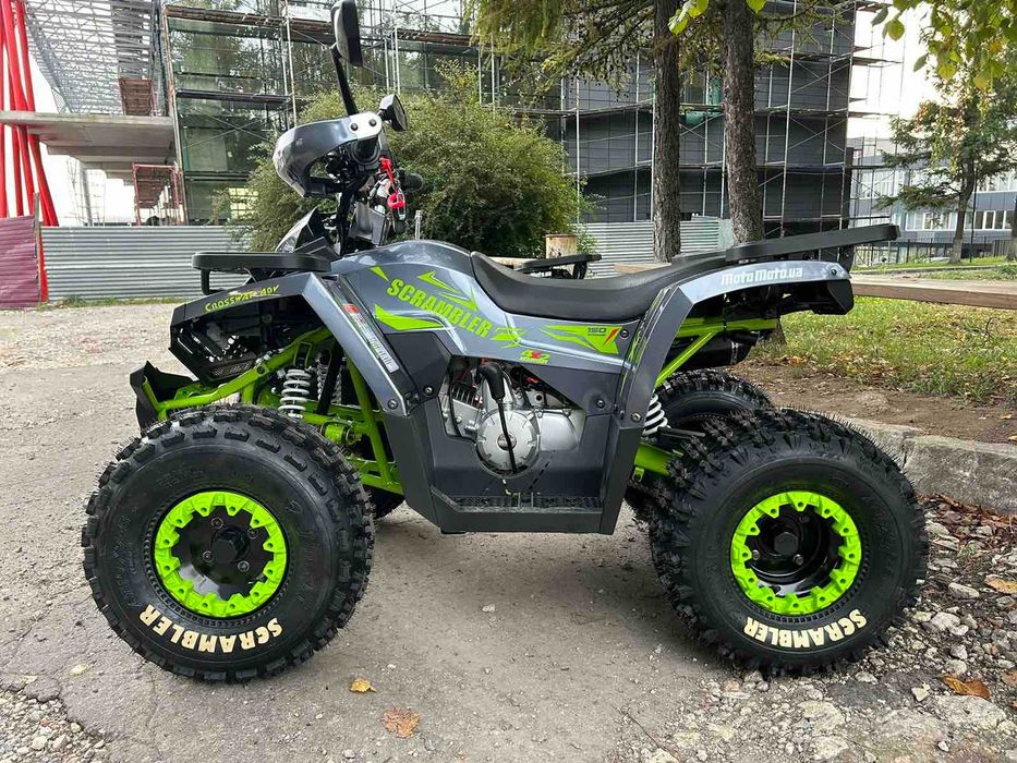 Квадроцикл COMMAN Scrambler 150