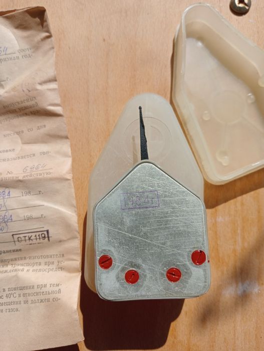 Граммометр ГС 50-300 часового типа