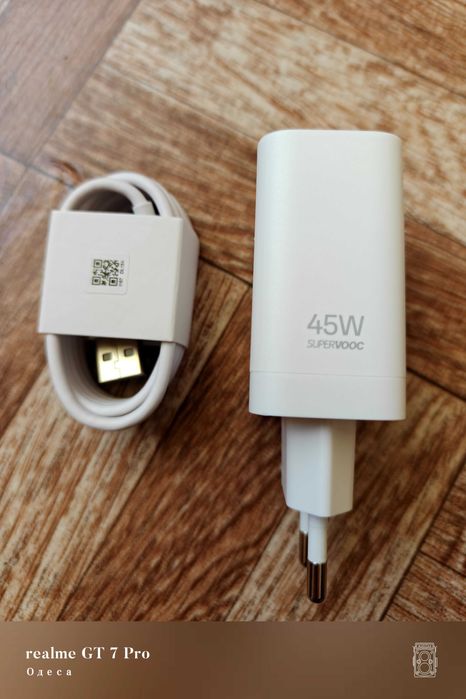 Зарядное устройство OPPO, REALME 45Вт(НОВОЕ, ОРИГИНАЛ)