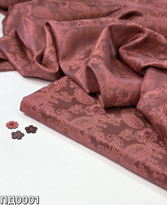 Ткань подкладка жаккард опт и розница